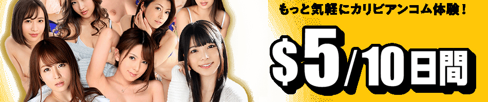 �J���r�A���R�� �������v�����V�o��I