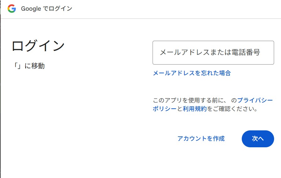 stripchat(�X�g���b�v�`���b�g)�̓���E�o�^���@